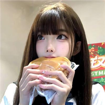 天降艳福